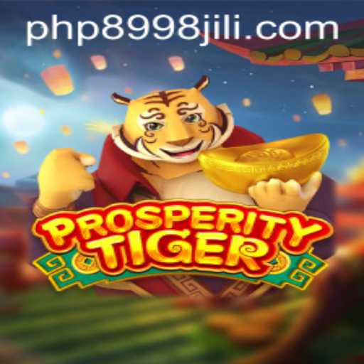 Introducing ProsperityTiger: A Journey into Virtual Abundance